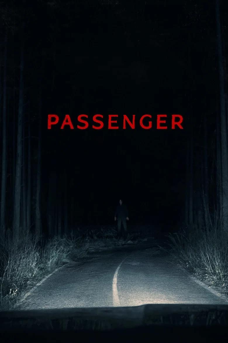 მგზავრი | Passenger
