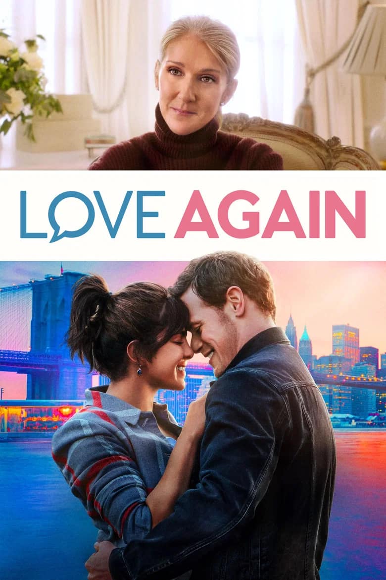 თავიდან შეყვარება | Love Again