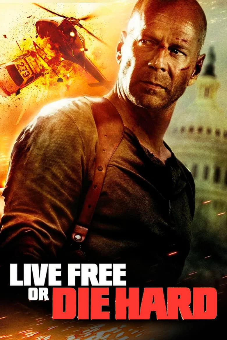 კერკეტი კაკალი 4 | Live Free or Die Hard