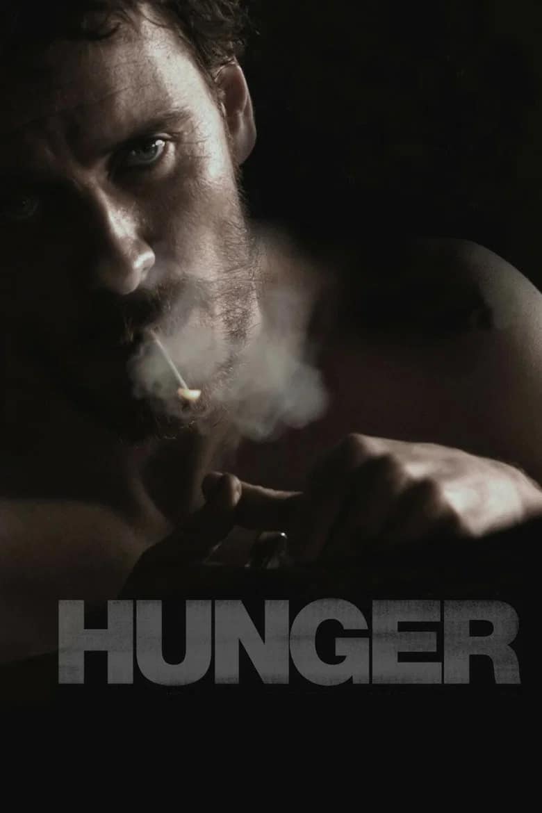 შიმშილი | Hunger