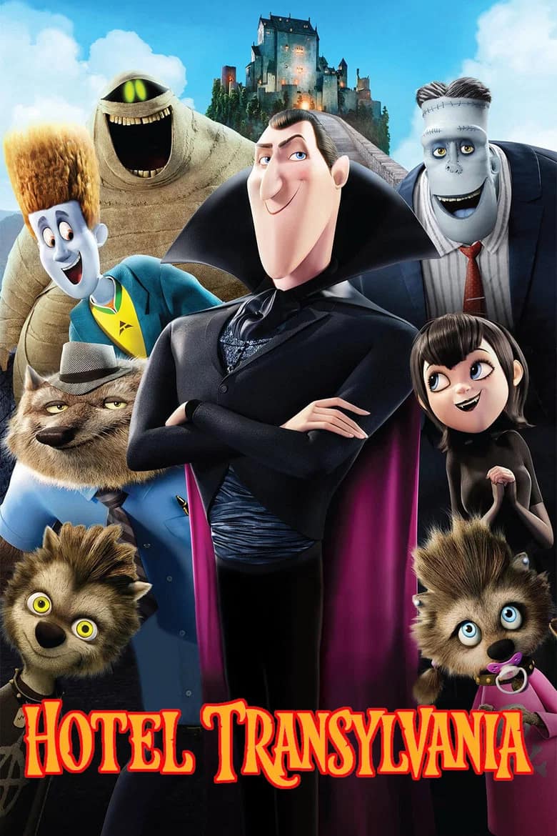 სასტუმრო ტრანსილვანია | Hotel Transylvania
