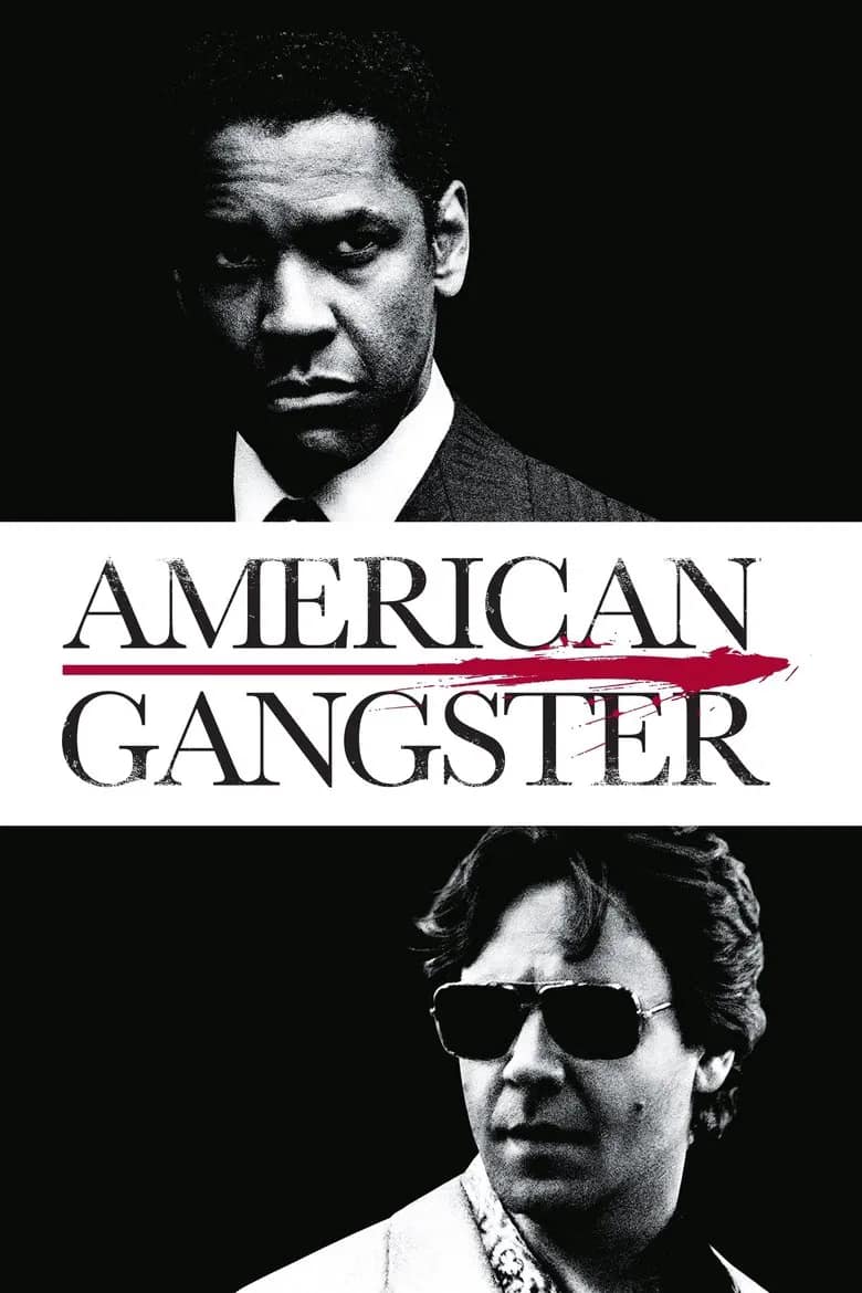 ამერიკელი განგსტერი | American Gangster