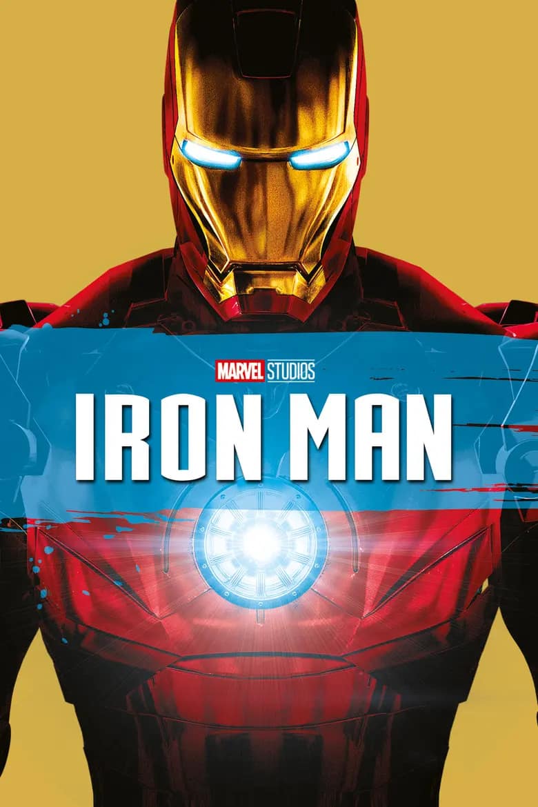 რკინის კაცი | Iron Man