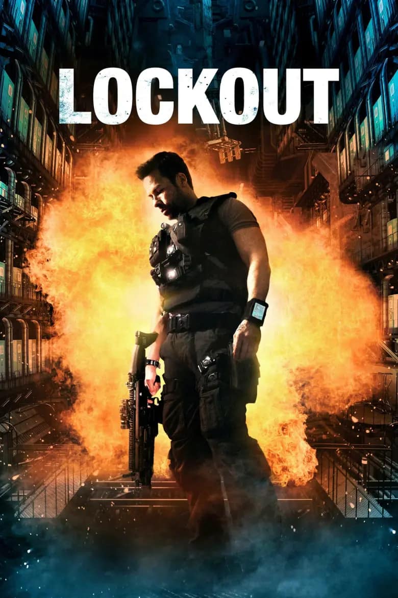 ლოკაუტი | Lockout
