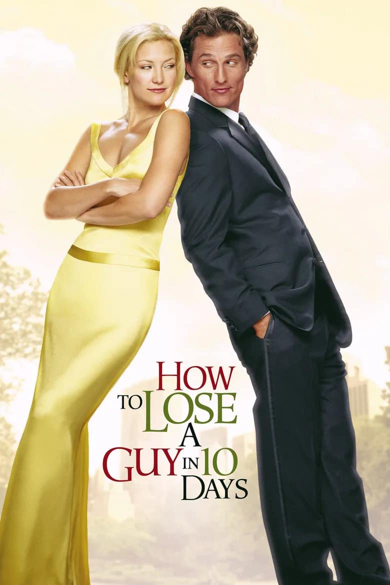 როგორ მოვიშოროთ თაყვნისმცემელი 10 დღეში | How to Lose a Guy in 10 Days