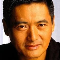 ჩოუ იუნ-ფატი | Chow Yun-Fat